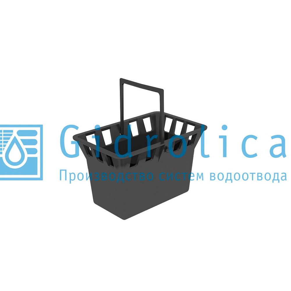 Корзина для дождеприемника Gidrolica Point 30.30 пластиковая